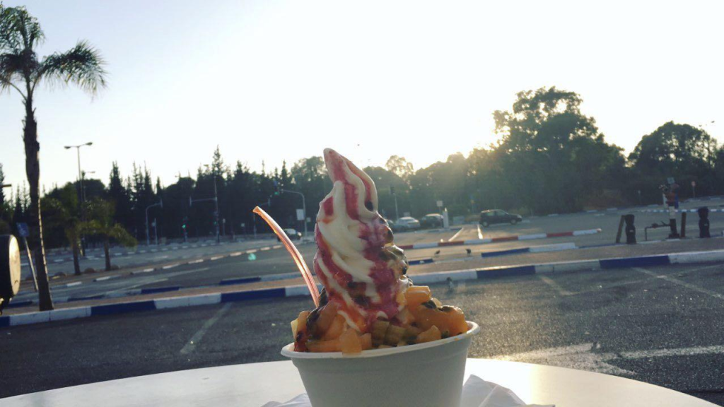 הדרים קרית אונו הדרים קרית אונו