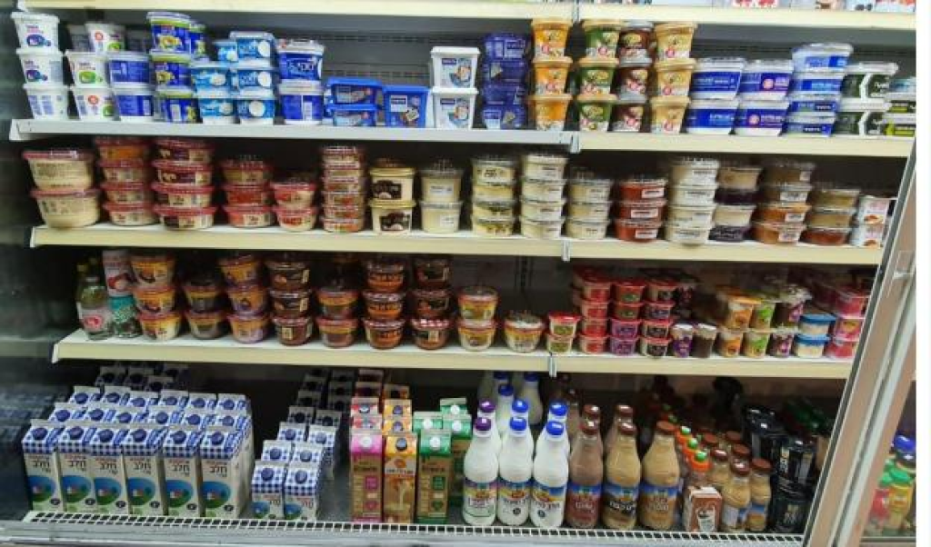 סופרמרקט וגלריה ברמות סופרמרקט וגלריה ברמות