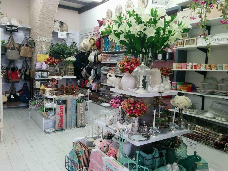 בראונר בראונר