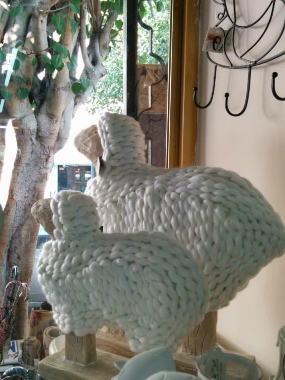 בראונר בראונר