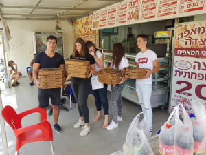 בית מאפה מצדה