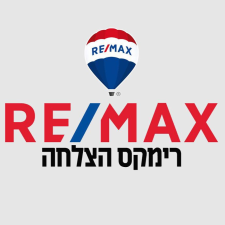 רימקס ראשון בדיור