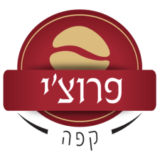 פרוצי מכונות קפה לעסקים