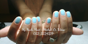 My Nails Place Michal Or