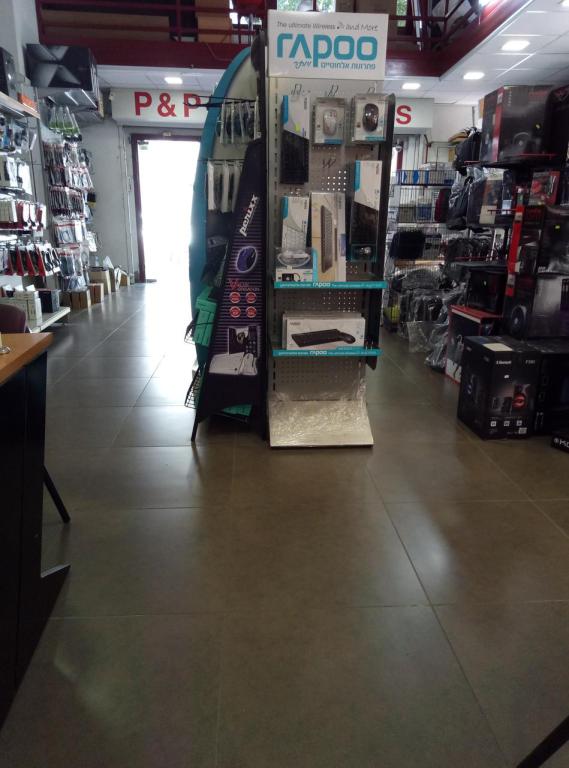 פי. אנד פי. מחשבים פי. אנד פי. מחשבים