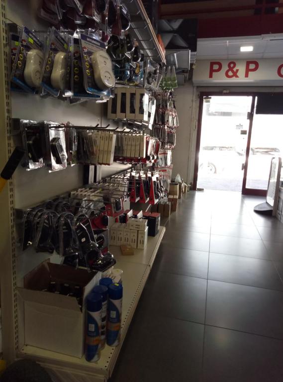 פי. אנד פי. מחשבים פי. אנד פי. מחשבים