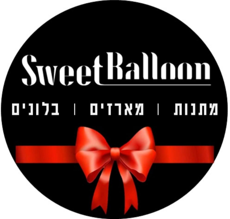 הבלון המתוקsweet balloon הבלון המתוקsweet balloon