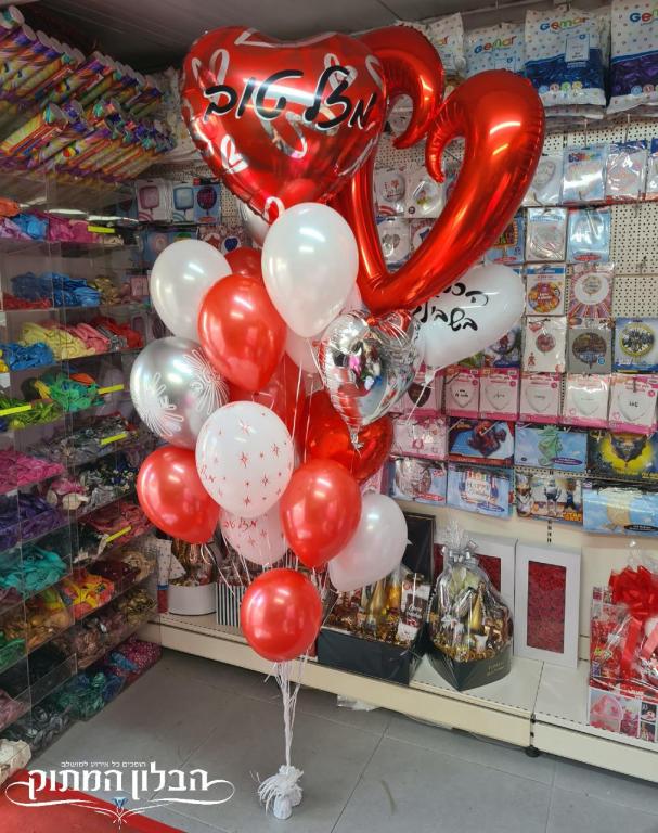 הבלון המתוקsweet balloon הבלון המתוקsweet balloon