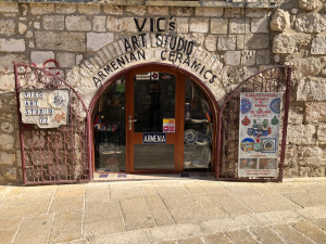 קרמיקה ארמנית ויק לפגיאן