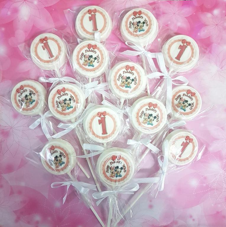 רעות קייקס רעות קייקס