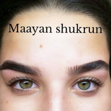 מעיין שוקרון
