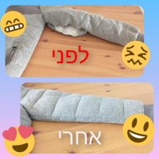 תופרת מקצועית