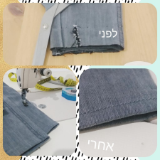 תופרת מקצועית