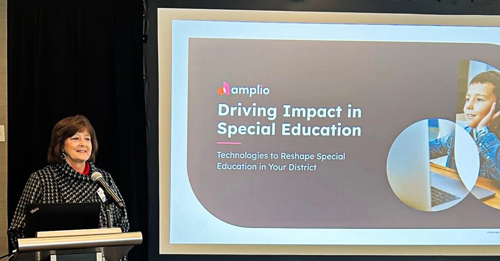 ניניספיץ' ניניספיץ'