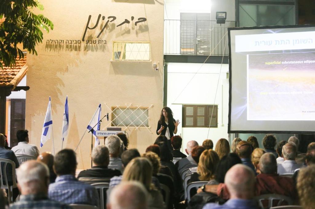 בית קינן בית טבע סביבה וקהילה בית קינן בית טבע סביבה וקהילה