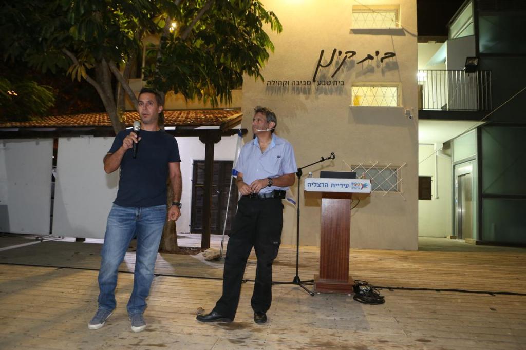 בית קינן בית טבע סביבה וקהילה בית קינן בית טבע סביבה וקהילה