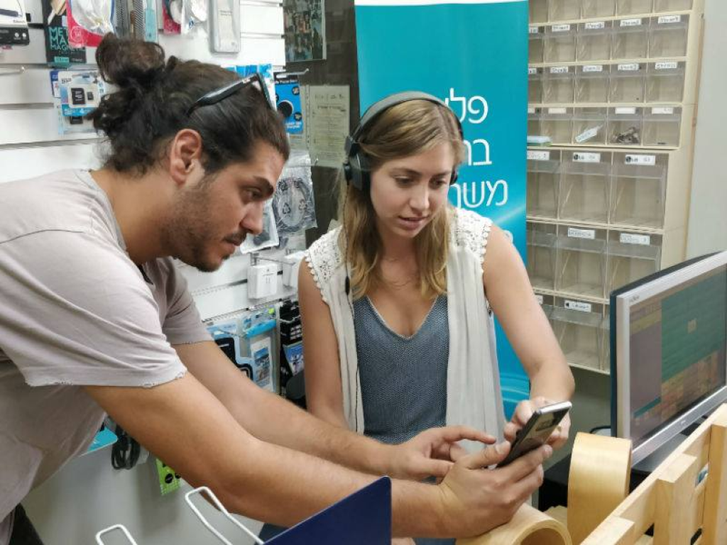 SmartPhone מבית טופאדיו SmartPhone מבית טופאדיו