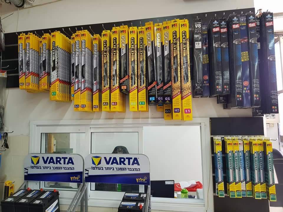 יוני סטריאו יוני סטריאו