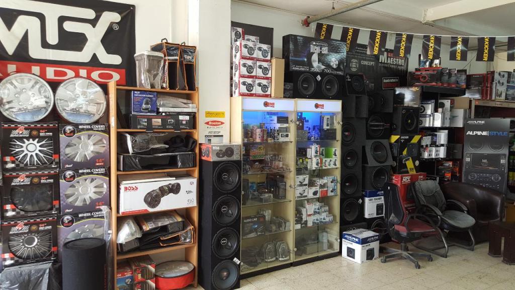 יוני סטריאו יוני סטריאו