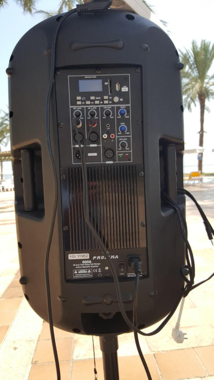 רנטליין רנטליין