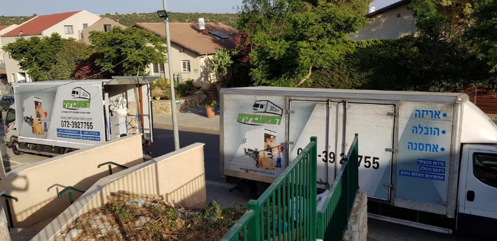 הובלות המושבניקים הובלות המושבניקים