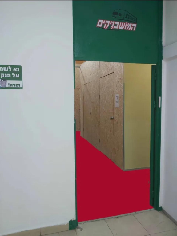 הובלות המושבניקים הובלות המושבניקים