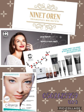 Ninet oren making beauty