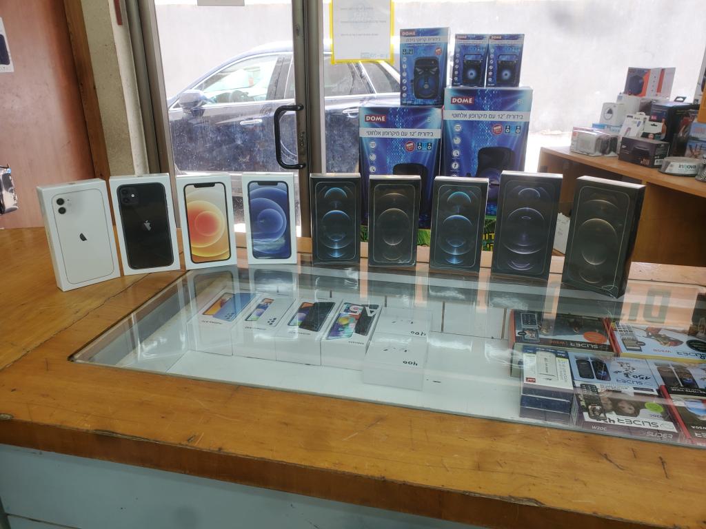 איתלה פון איתלה פון