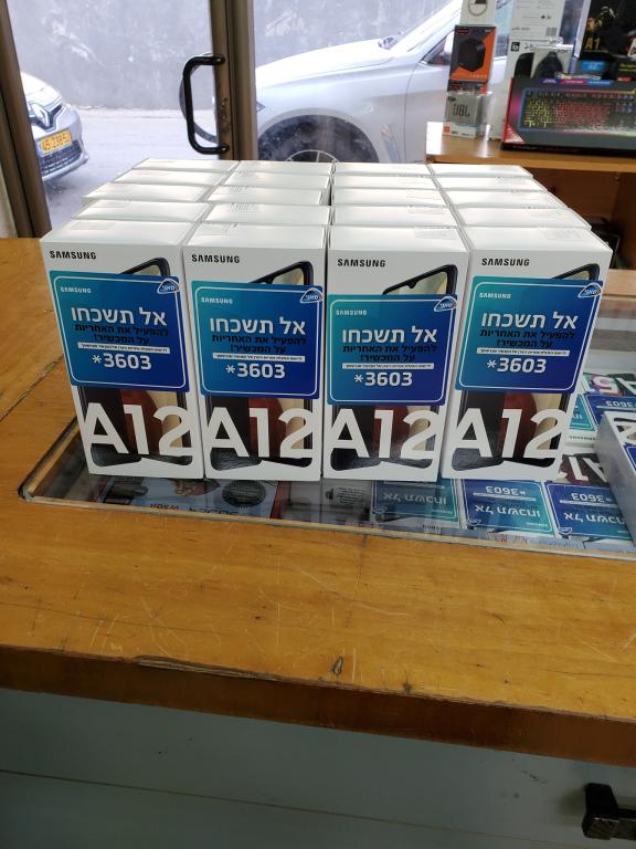 איתלה פון איתלה פון