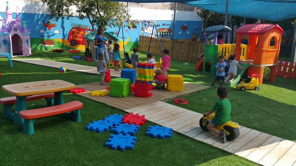 Giggles גן Giggles גן