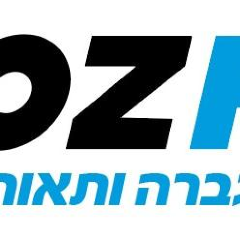 מושיקו שרותי מוסיקה מושיקו שרותי מוסיקה