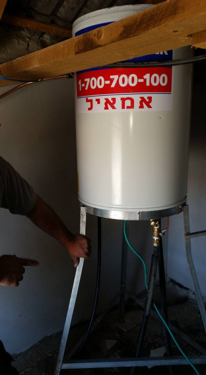 גד אברהם גד אברהם