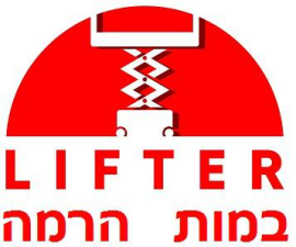 ליפטר