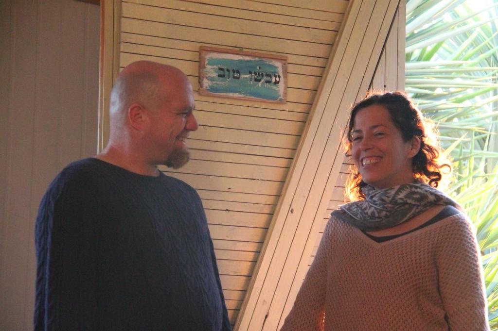 עכשיו טוב עכשיו טוב