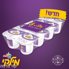 דורון עמית ייעוץ עסקי