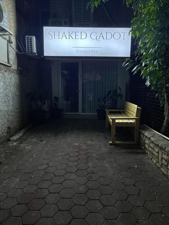 Shaked Gadot Shaked Gadot