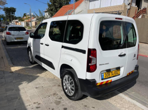 קארס דיל