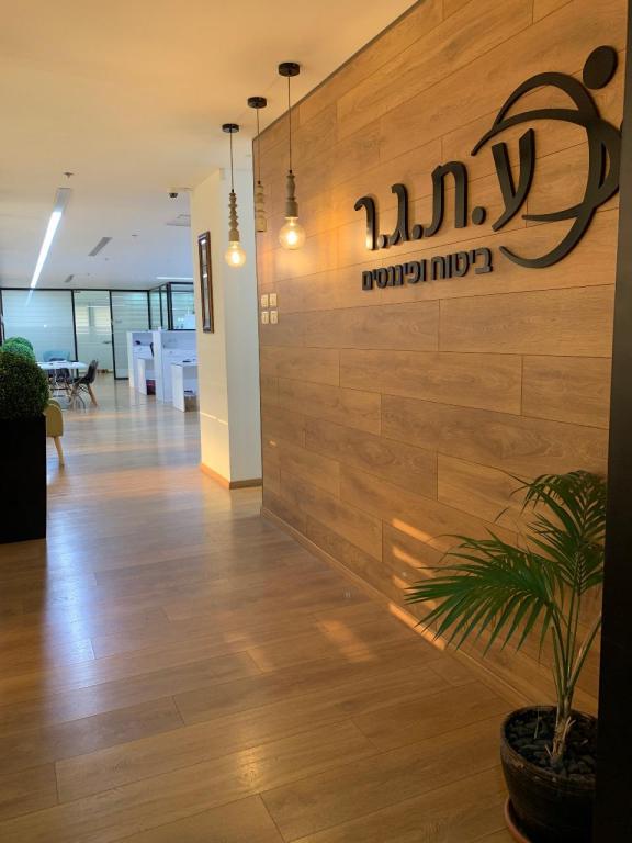 ע.ת.ג.ר ביטוח ופיננסים ע.ת.ג.ר ביטוח ופיננסים