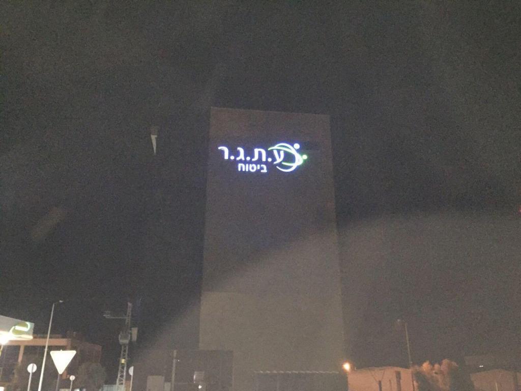 ע.ת.ג.ר ביטוח ופיננסים ע.ת.ג.ר ביטוח ופיננסים