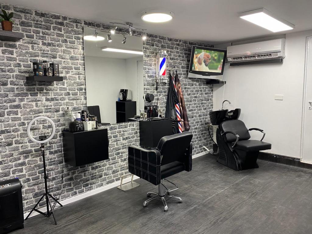 המספרה של מושיקו המספרה של מושיקו