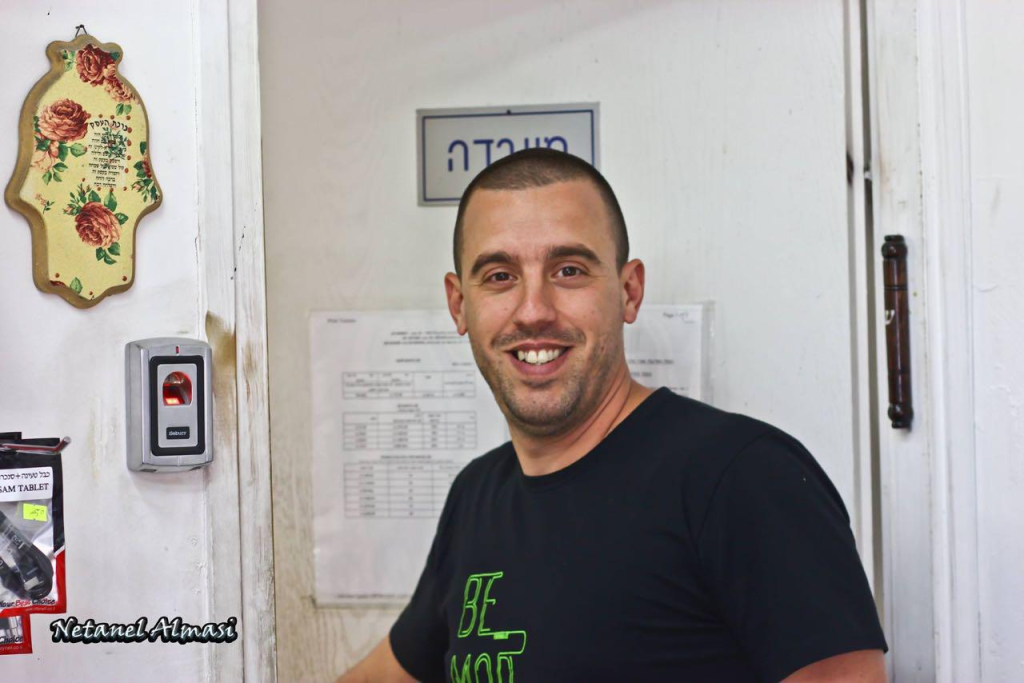 סלולר סנטר סלולר סנטר