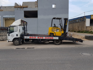 מיסטר גרר