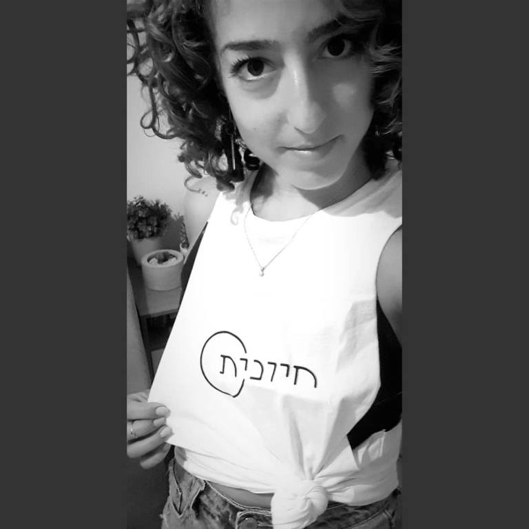 סטודיו Worth It סטודיו Worth It