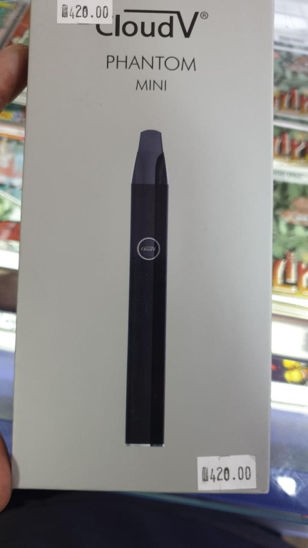 הבית של פיסטוק פיצוציה הבית של פיסטוק פיצוציה