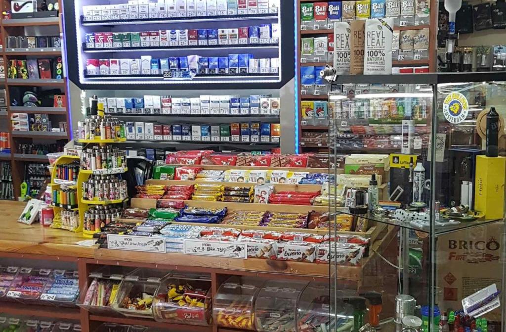 הבית של פיסטוק פיצוציה הבית של פיסטוק פיצוציה