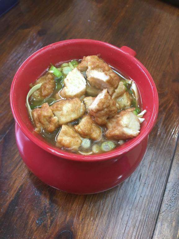 תנסושי תנסושי