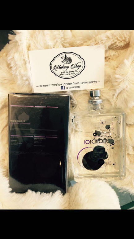 מייק אפ שופ מייק אפ שופ