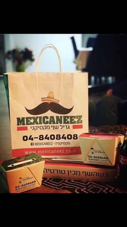 Mexicaneez Mexicaneez