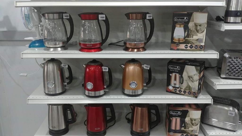 הום זול הום זול