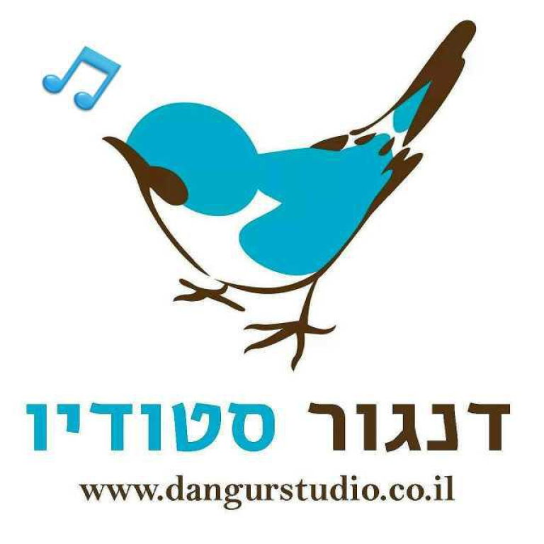 דנגור סטודיו אולפן הקלטות ופיתוח קול דנגור סטודיו אולפן הקלטות ופיתוח קול